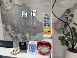 -LJOY丽锦造型·烫发染发