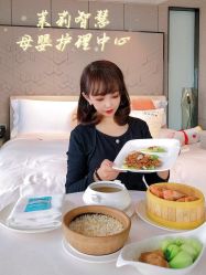 点击看大图 -茉莉智慧母婴护理中心(瑰丽店)
