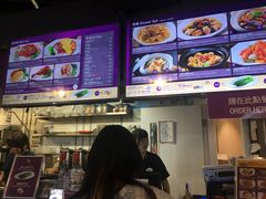 -太兴烧味餐厅(香港机场店)