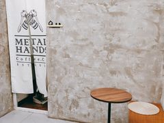-METAL HANDS(五道营店)