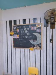 -神奇动物撸宠馆·羊驼·小浣熊·异宠(豫园店)