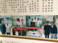 -初心正骨艾灸养生馆