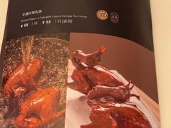 -侨美食家·41年地道粤菜(恒福路店)