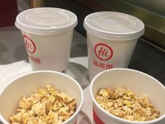 -海底捞火锅(玉桥商业广场店)