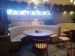 -高望村老王家(南光店)
