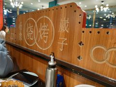 大堂-杨家崴子碳缸烧烤(东三马路店)