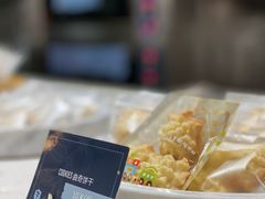 -Torch Coffee 炬点咖啡