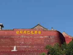 -五台山风景名胜区