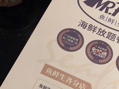 -Mr·Fish鱼鲜生海鲜放题(银泰in99店)