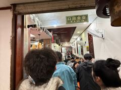 -一品飘香米线(一中总店)