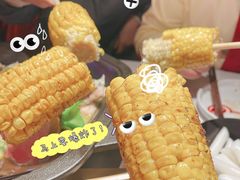 -蛙来哒(方圆荟店)