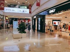 -鑫嘉汇购物中心