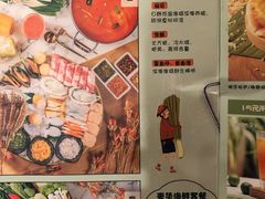 菜单-青柠记忆泰式海鲜火锅(金楠天街店)