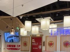 -犇鼎牛潮汕牛肉火锅(新辰里学清路店)