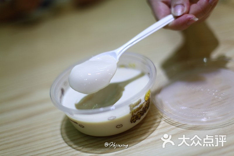 牛车水豆花(五号停机坪广场店)11图片 - 第11张