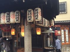 -Hōzen-ji Temple法善寺