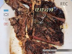 -茹丝葵经典牛排馆(上海外滩店)
