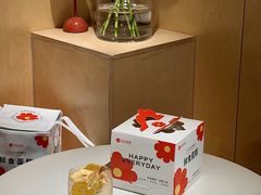 -花花卷卷·鲜食蛋糕(静安久光百货店)