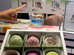 -好一朵茉莉花(老门东店)