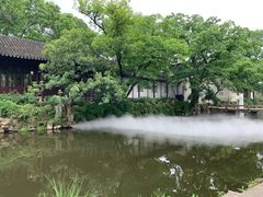 -沧浪亭