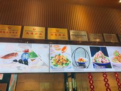 -蓝港海鲜厨房(金水路店)