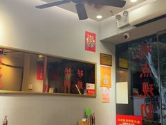-绿柠食堂(北外滩店)