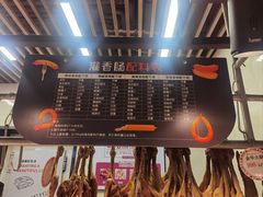 -黄商生活超市(黄冈黄州万达店)