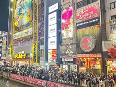 -道顿堀