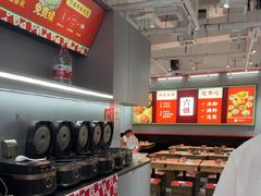 -成都你六姐·牛肉冒菜(信泰中心商场店)