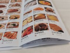 -怀德酒楼·粤菜·海鲜·茶点(宝安国际机场店)