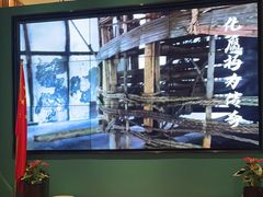 -蓉城小馆(科兴店)