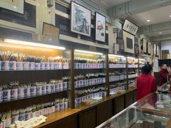 -戴月轩(琉璃厂东街店)