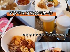 -杭州逸酒店(西湖武林店)