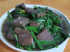 韭菜鹅红-裕华(南华东路店)
