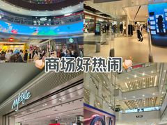 -永旺梦乐城(金银潭店)
