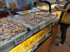 手工酥角-赞记龙凤礼饼(广州市二宫向群宾馆店)
