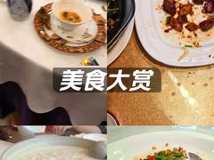 -红色江山(首钢国际大厦店)