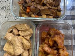 -水木苼 蔬食料理