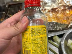 -内蒙古海拉尔烤羊腿·烤全羊·烧烤