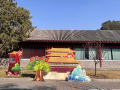 -北京市劳动人民文化宫(太庙)