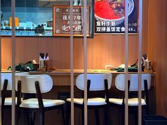 -虎丸烧肉(世纪汇店)