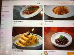 -醉云喃