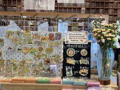 -猫的天空之城概念书店(苏州平江店)