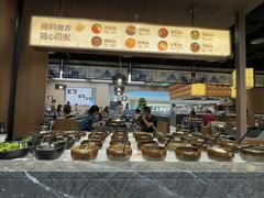 -湊湊火锅·茶憩(颐堤港店)