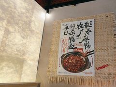 -辣瓦·江西爆炒馆子