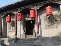 -山西王家大院