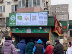 -壹条龙饭庄台基厂店