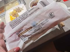 -海底捞火锅(铂澜大象城店)