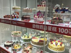 -味多美蛋糕(六里桥店)