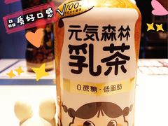 -全家便利店(梅园路店)